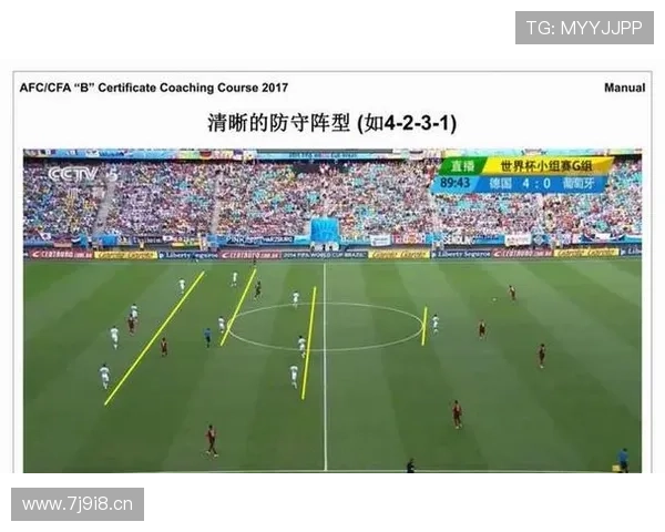 南锡英雄归来再战马塞尔球场 南锡英雄归来再战马塞尔球场