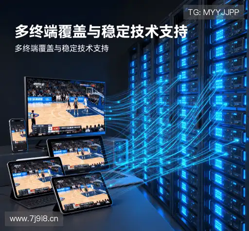 为什么选择我们